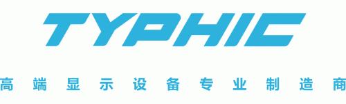 深圳市爱派云创科技有限公司-Logo