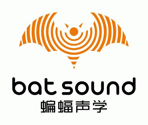 深圳蝙蝠声学科技有限公司-Logo