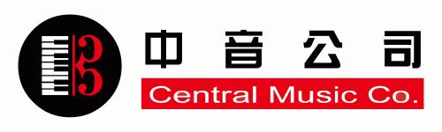 CENTRAL MUSIC