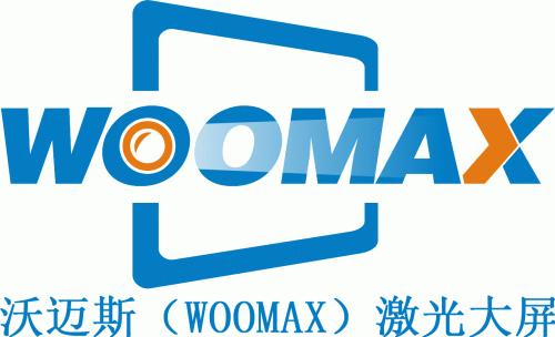 SHENZHEN COMPASS TECHNOLOGY DEVELOPMENT CO., LTD.-Logo