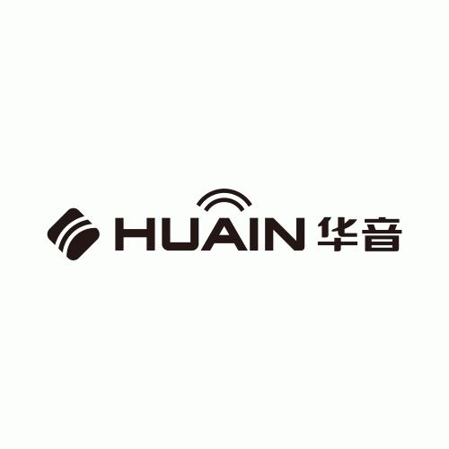 ZHUHAI HUAIN ELECTRONIC TECHNOLOGY CO., LTD.-Logo