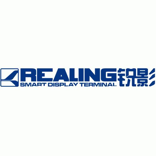 KUNSHAN SILEI TECHNOLOGY LTD.-Logo