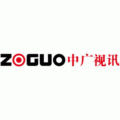 ZONG Cable Technology Co.，LTD-Logo