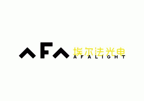 SHENZHEN AFALIGHT CO.,LTD.-Logo