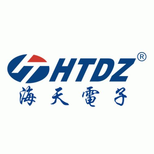 HAITIAN ELECTRONIC TECHNOLOGY CO., LTD.-Logo