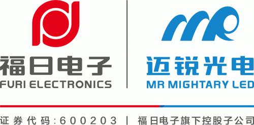 SHENZHEN MARY PHOTOELECTRICITY CO.,LTD.-Logo
