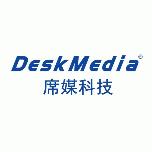 HANGZHOU DESKMEDIA INFORMATION TECHNOLOGY CO., LTD.-Logo
