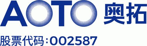 SHENZHEN AOTO ELECTRONICS CO., LTD.-Logo