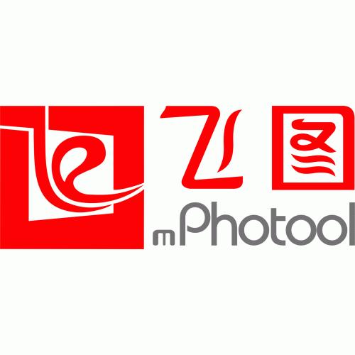 Shenzhen Photool Vision Technology Co., Ltd.-Logo