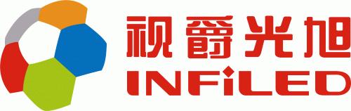SHENZHEN INFILED ELECTRONICS CO.,LTD-Logo
