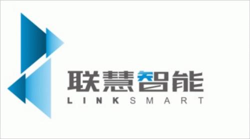 Linksmart Technology (Zhongshan) Co., Ltd-Logo