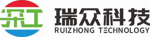 SHENZHEN RUIZHONG TECHNOLOGY CO., LTD.-Logo