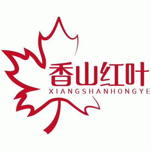 HANGZHOU XIANGSHAN HONGYE SCREEN CO.,LTD.-Logo