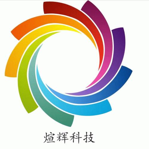 NANCHANG XUANHUI TECHNOLOGY CO., LTD.-Logo
