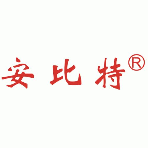BEIJING ZHOUJI ZHONGWEI TECHNOLOGY DEVELOPMENT CO., LTD.-Logo