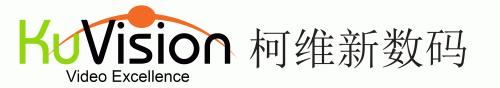 GUANGZHOU KUVISION DIGITAL TECHNOLOGY LTD.-Logo