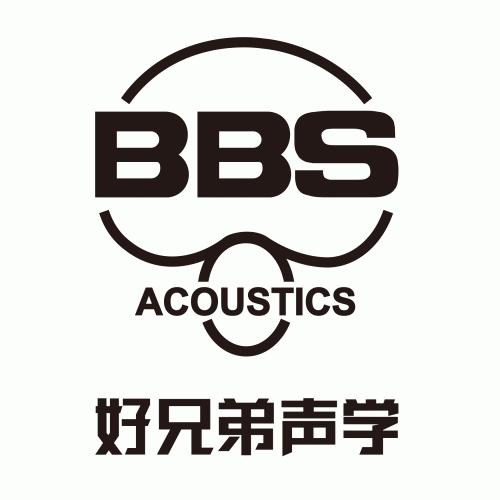 SHENZHEN BBS ELECTRONICS CO., LTD.-Logo