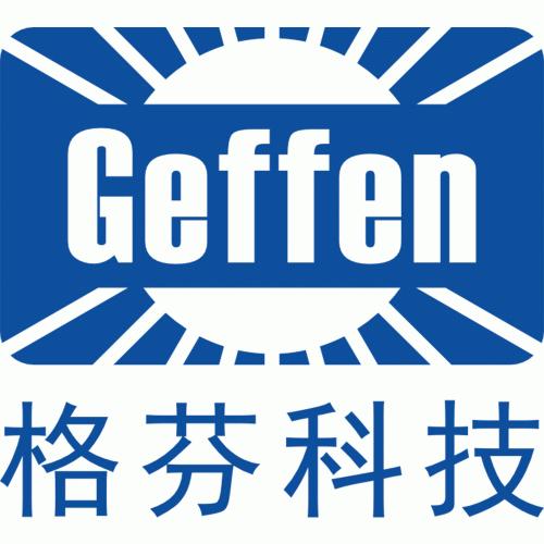 GUANGZHOU GEFFEN ELECTRONIC TECHNOLOGY CO., LTD.-Logo