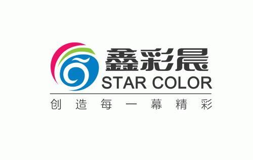 SHENZHEN STARCOLOR TECHNOLOGY CO., LTD.-Logo