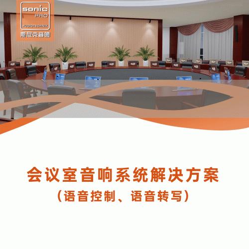 Tourism, Hospitality