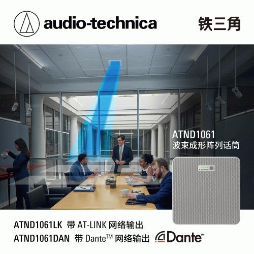 Enterprise Solution Users