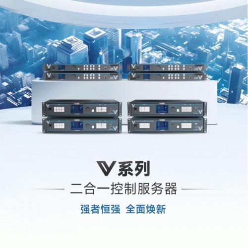 Enterprise Solution Users