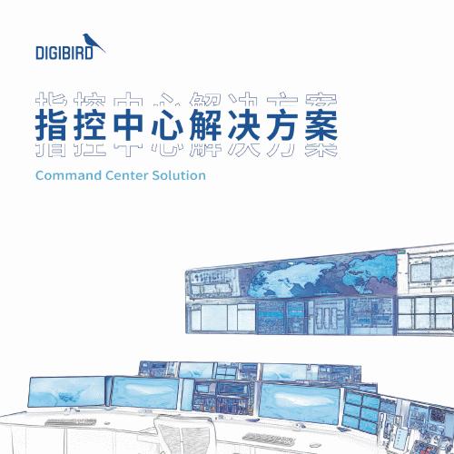 Government (Public Administration and Operational Assurance)