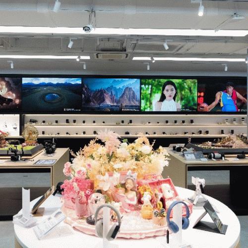Retail