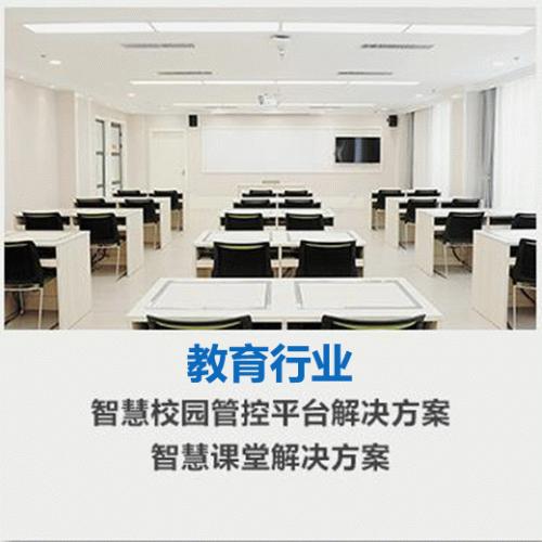 Education