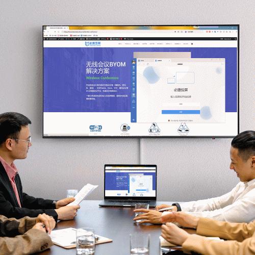 Enterprise Solution Users