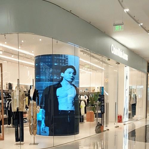 Retail