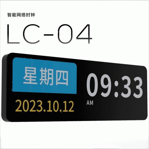 Layer-181
