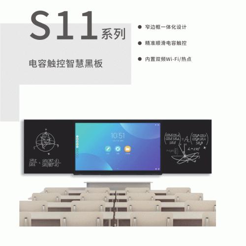 AdobeStock_52964306
