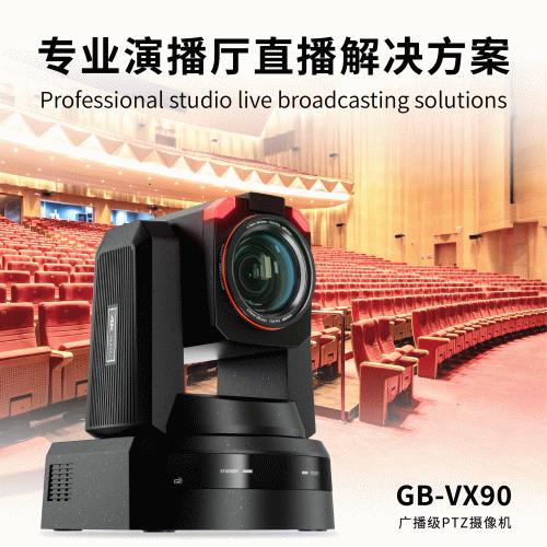 AdobeStock_52964306