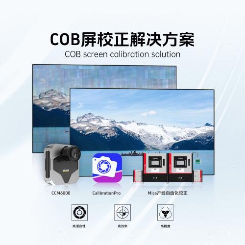AdobeStock_52964306