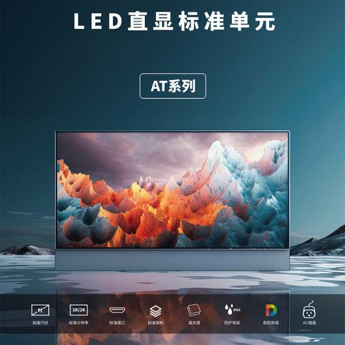 AdobeStock_52964306