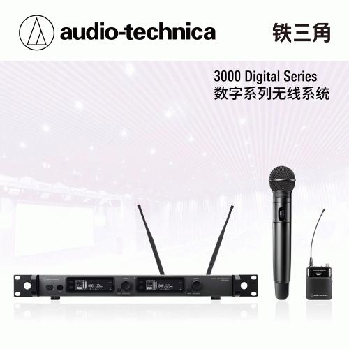 AdobeStock_52964306