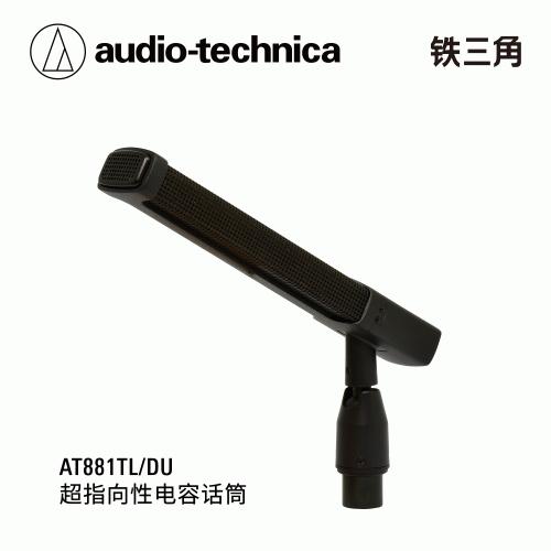 AdobeStock_52964306