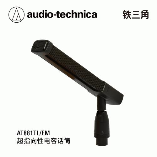 AdobeStock_52964306