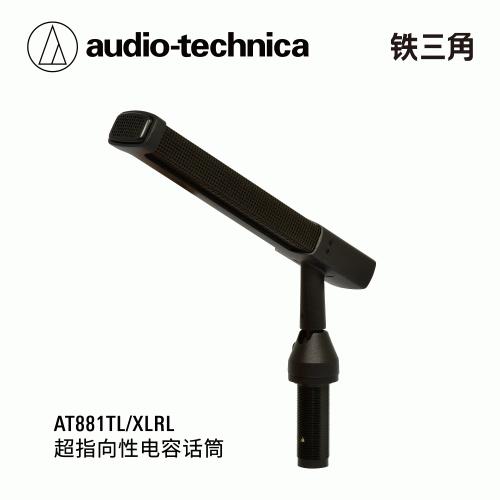 AdobeStock_52964306