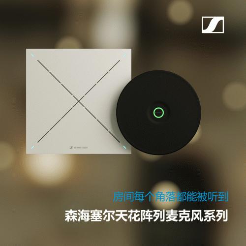 AdobeStock_52964306