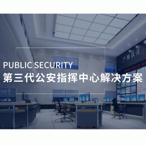 AdobeStock_52964306