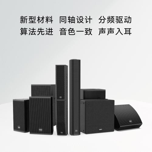 AdobeStock_52964306