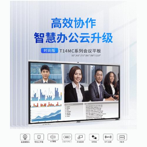 AdobeStock_52964306