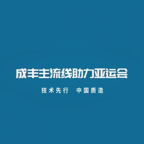 AdobeStock_52964306