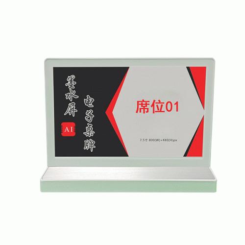AdobeStock_52964306